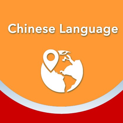 Magento Chinese Language Package Extension