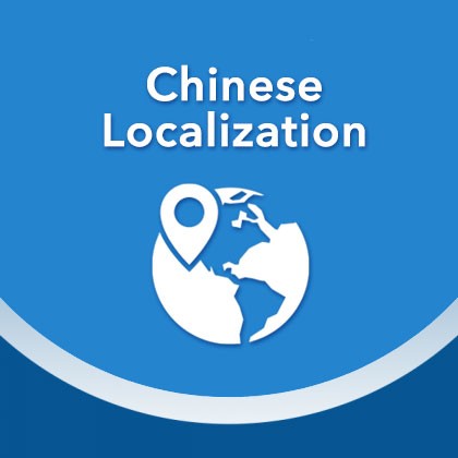 Magento Chinese Localization Solution