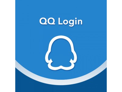 Magento QQ Login Extension